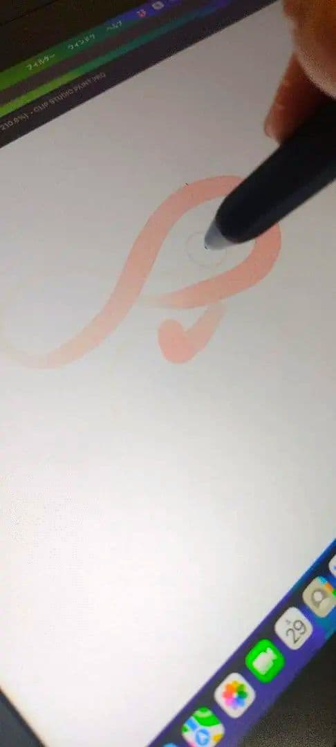 三*雲様 美品✨10/16までXP-PEN ARTIST 12 (おまけ付き)