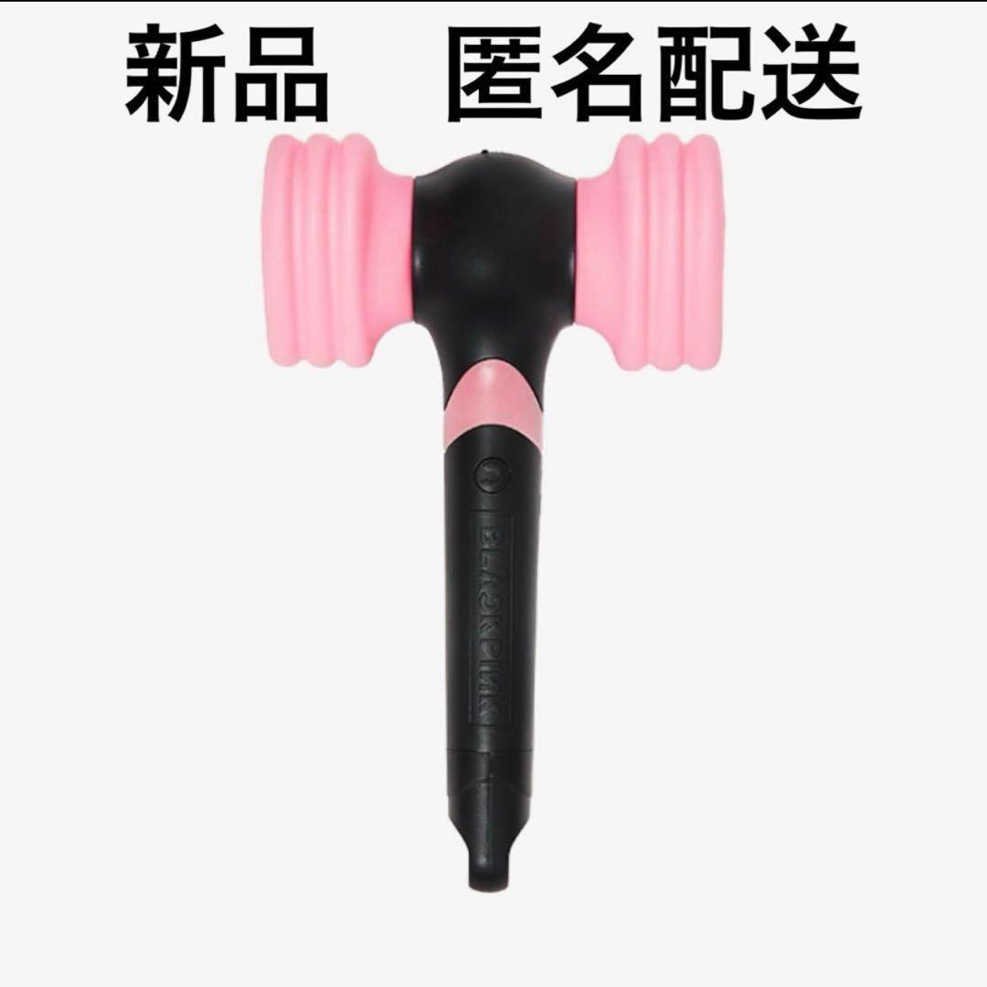 BLACKPINK ペンライト special edition