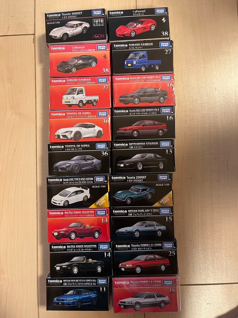 トミカプレミアム