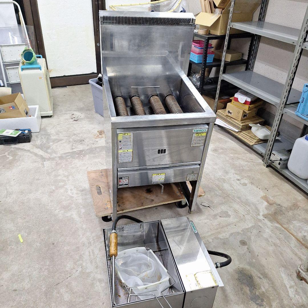 tanico 業務用ガスフライヤー 大型