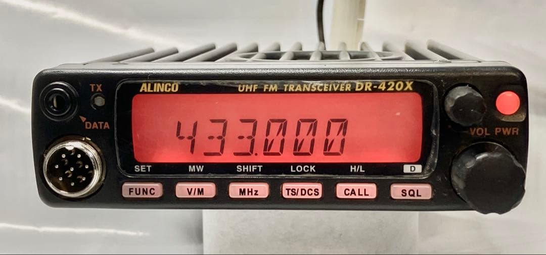 ☆DR-420DX 433MHz 20W 　新スプリアス　アルインコ☆