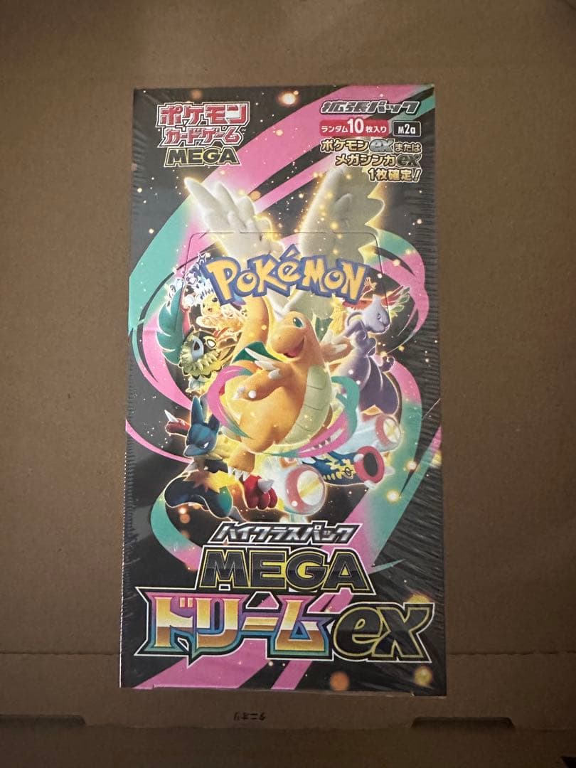 【シュリンク付き新品未開封】MEGAドリーム ポケモンカードBOX