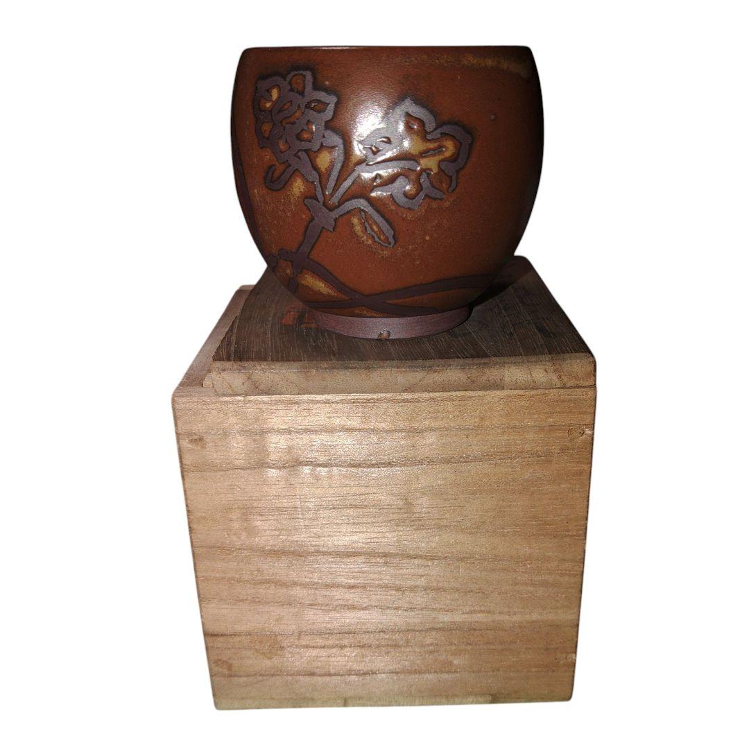 幕末～明治　佐渡無明異焼　三浦常山　湯飲　煎茶碗