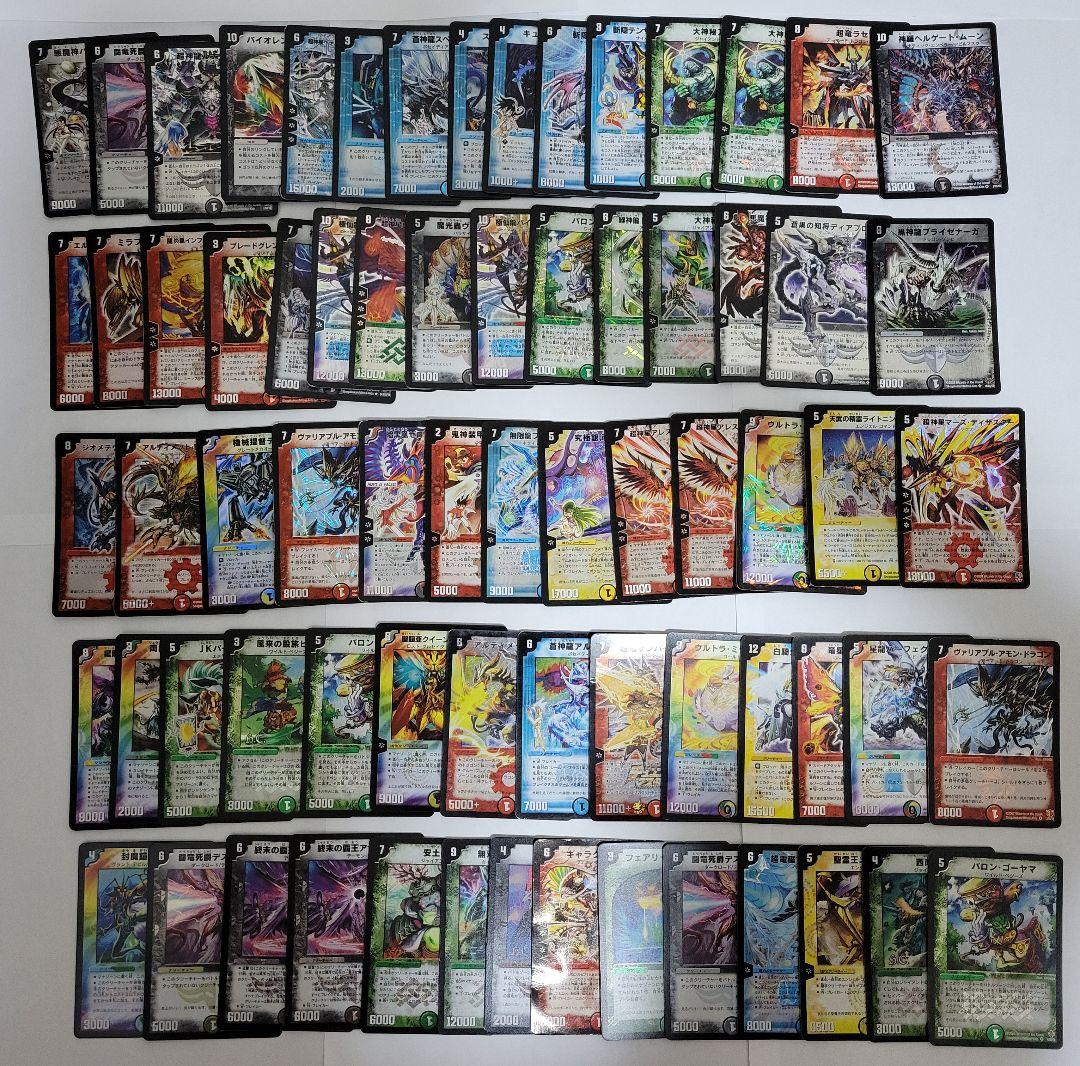 デュエルマスターズ まとめ売り