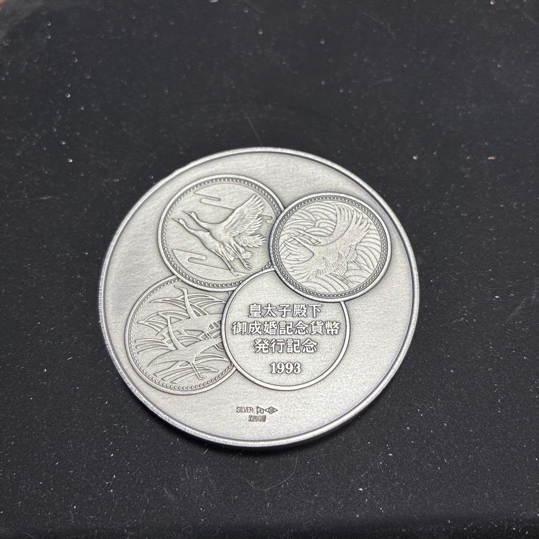 1993年 銀製メダル 鶴と鴨のデザイン　SV1000 123g 造幣局刻印入