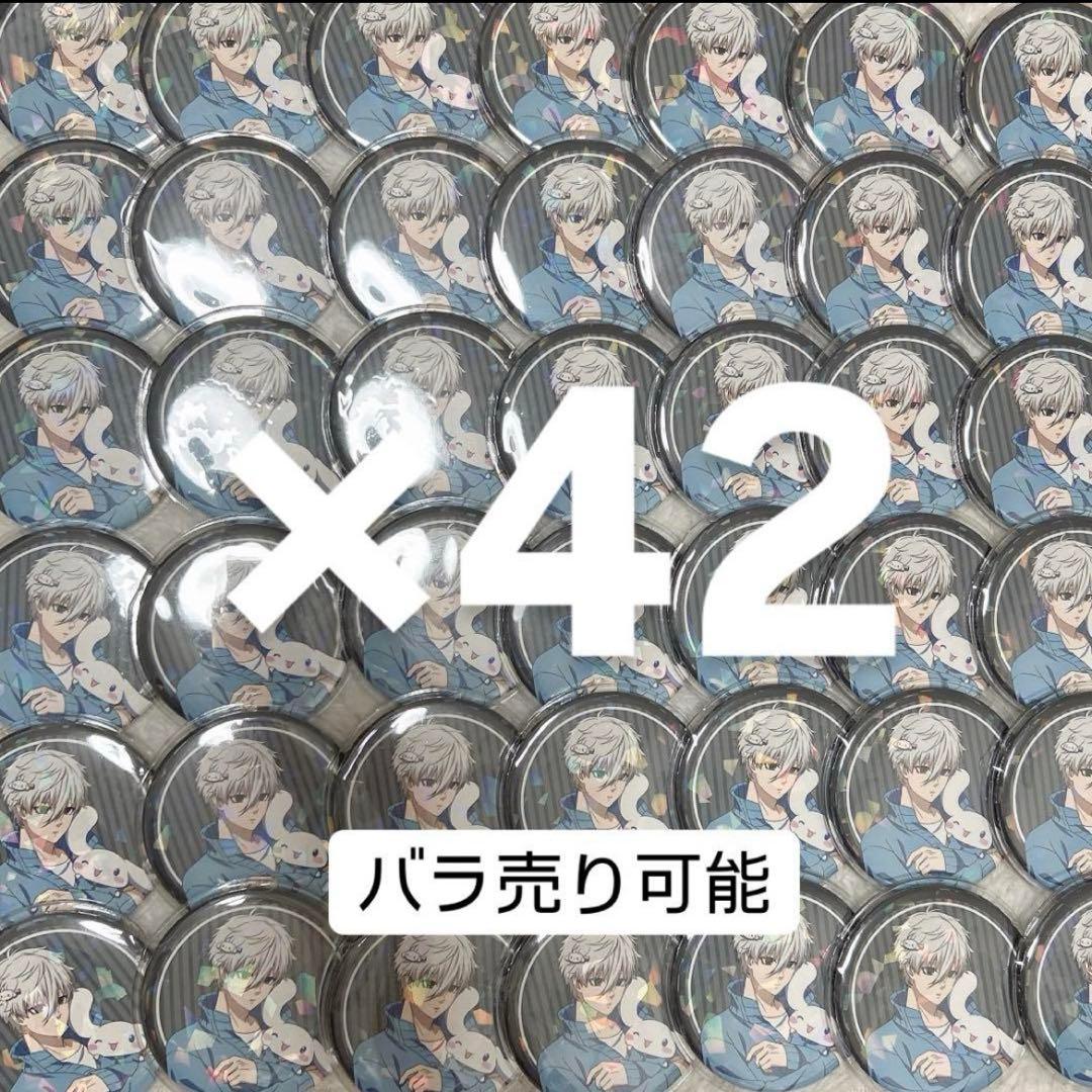 ブルーロック サンリオ 凪 誠士郎 缶バッジ シナモロール コラボ 痛バ