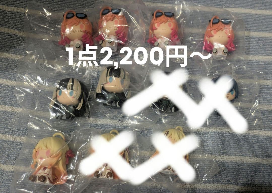 ホロライブ Regloss 一番くじ ちょこのっこ まとめ売り