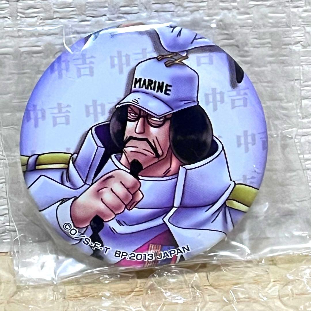 ワンピース　 一番おみくじ 缶バッジ 京都限定 センゴク