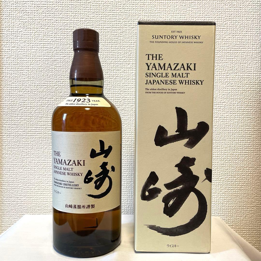 山崎シングルモルトウイスキー700ml箱付き