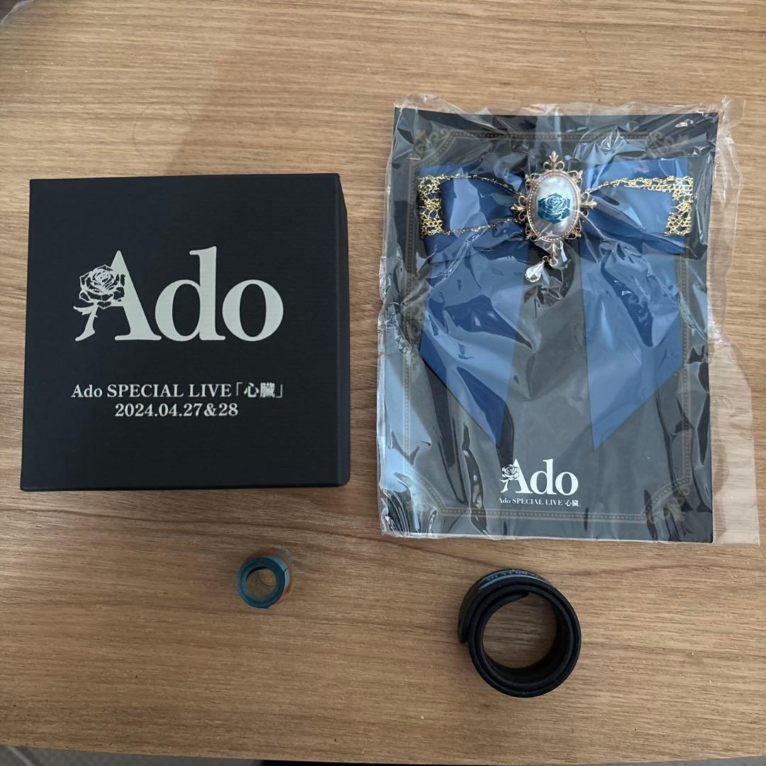 Ado SPECIAL LIVE 2024 グッズ