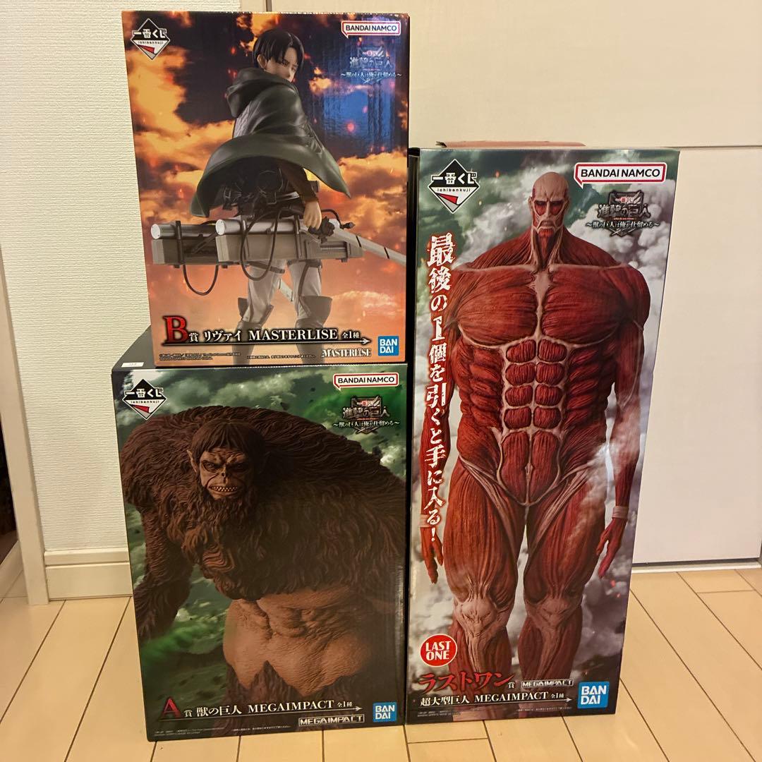 一番くじ 進撃の巨人　A賞 B賞 ラストワン賞　ポスター　コンプセット