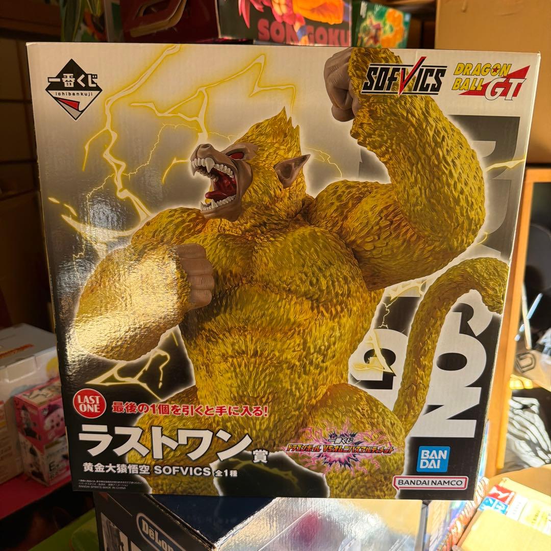 【新品】ドラゴンボールGT 1番くじ ラストワン賞 黄金大猿悟空
