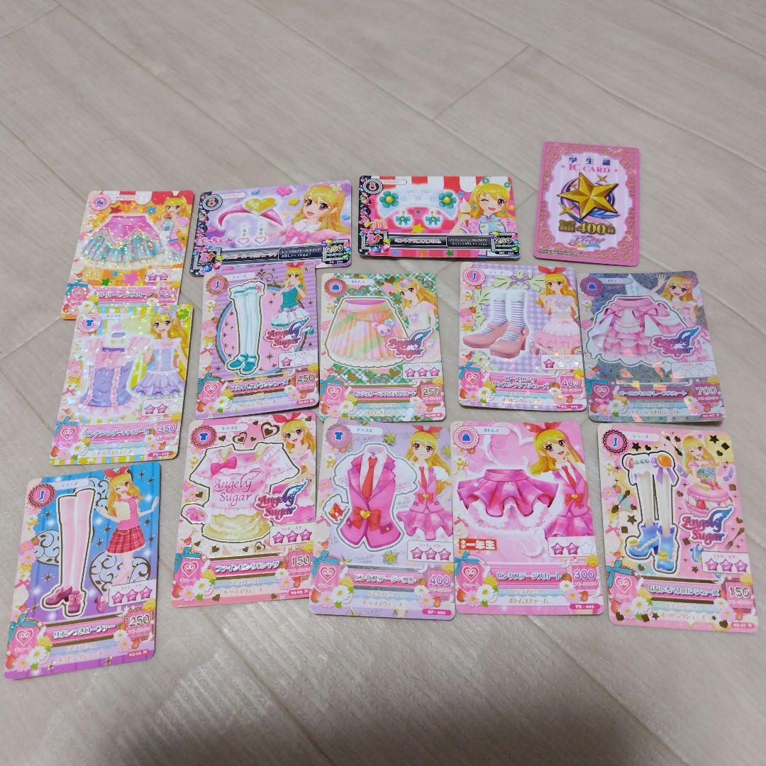 アイカツカード 60枚+1枚