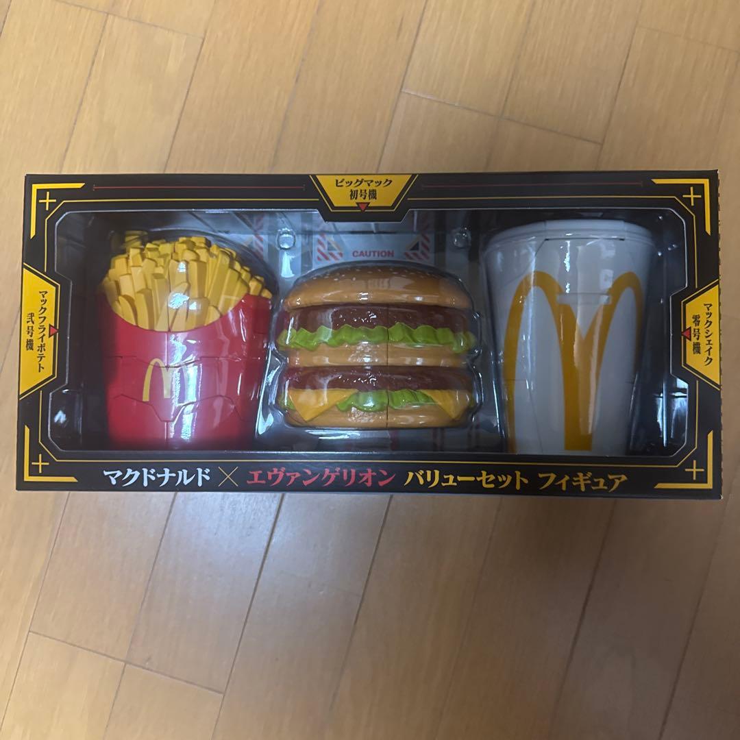 マクドナルド×エヴァンゲリオン