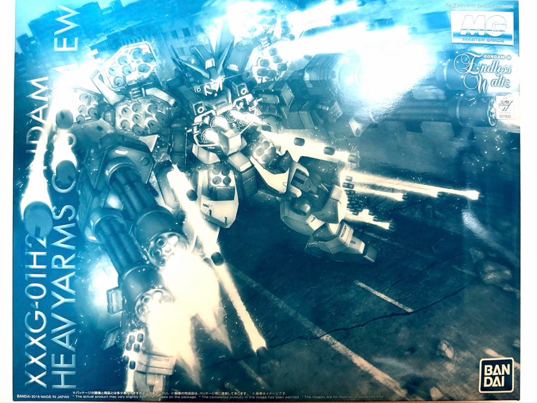 【プレバン限定】MG1/100 ガンダムヘビーアームズ改 EW版 未組立