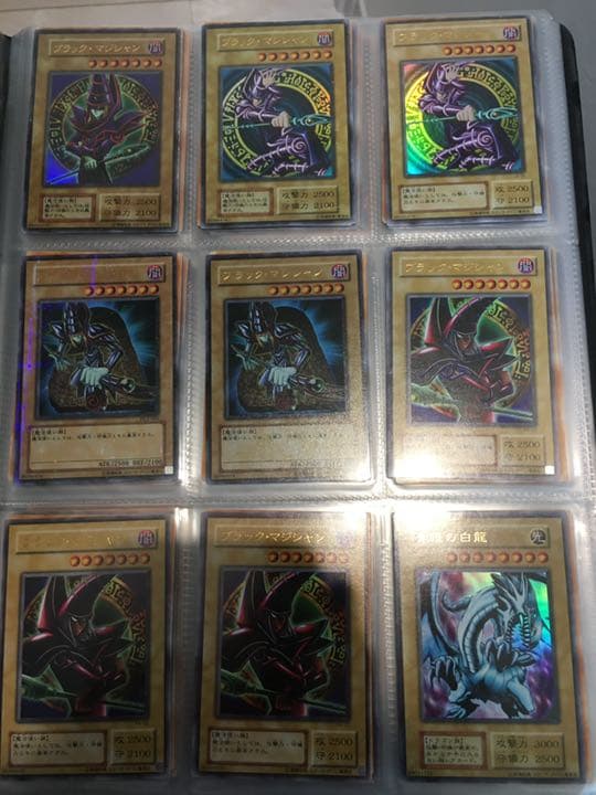 遊戯王 封印されしエクゾディア