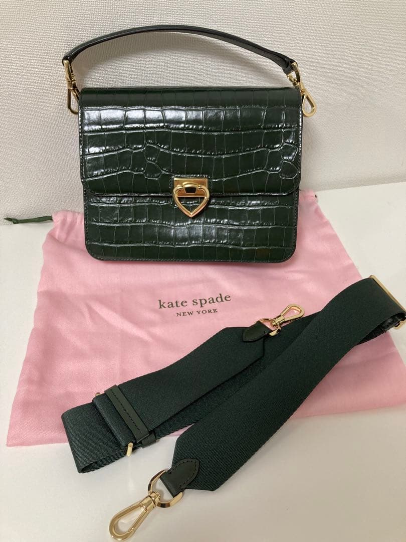 kate spade ダークグリーン ショルダーバッグ