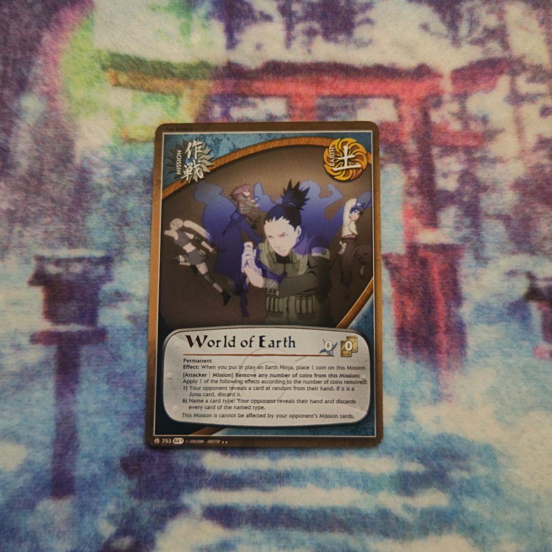 NARUTO ナルトカードゲーム CCG 作戦 R