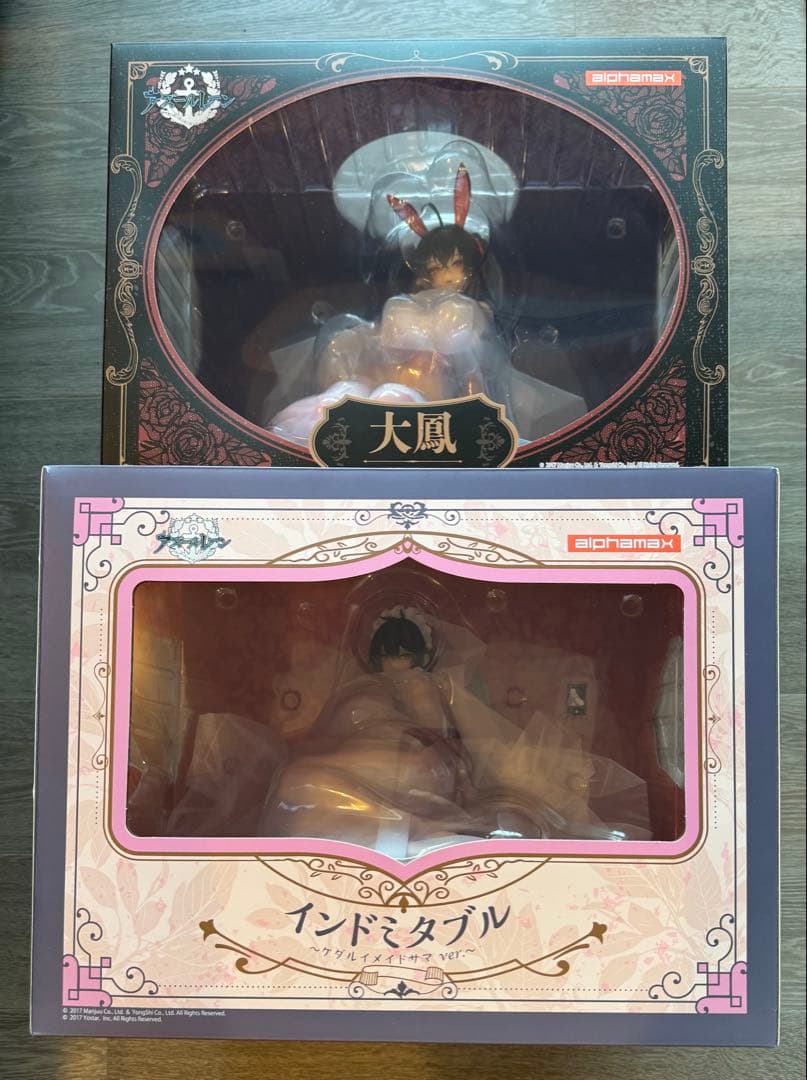 アズールレーン アルファマックス 大鳳 バニー インドミタブル 1/4