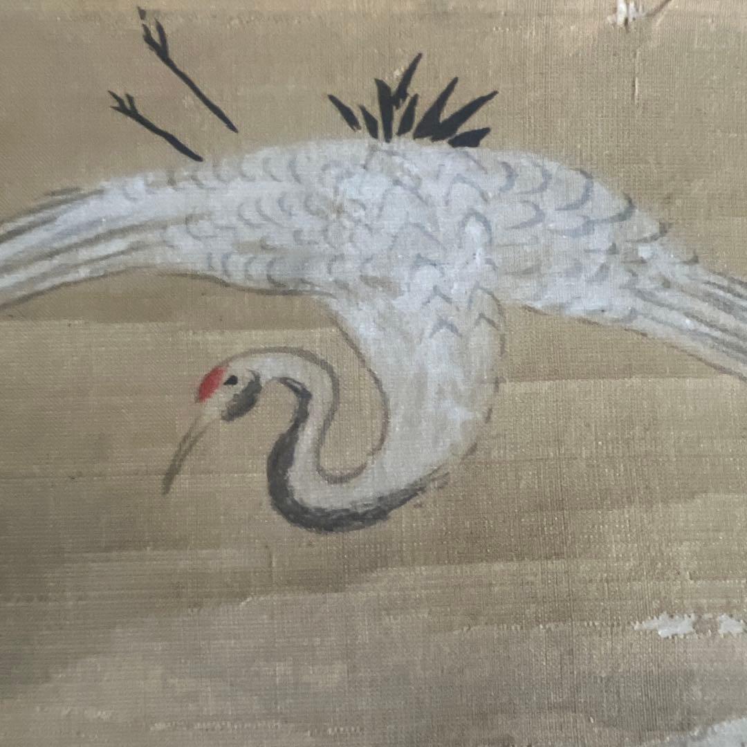 古画　日本画　山水画　仙境 鶴と亀　松竹梅　絹本　肉筆　佚名