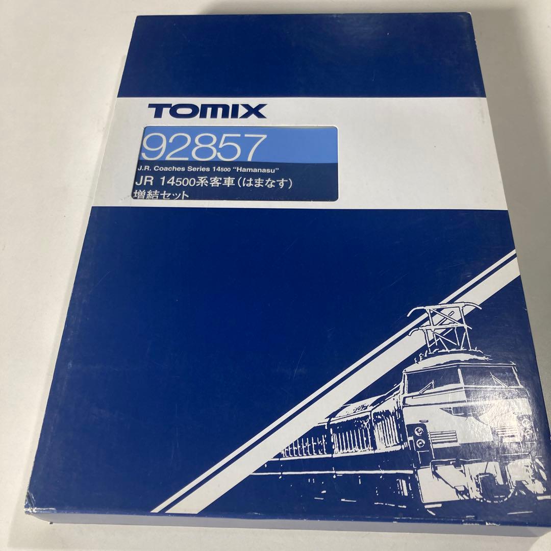 TOMIX 92857 JR 14-500系 客車 はまなす 増結 6両セット