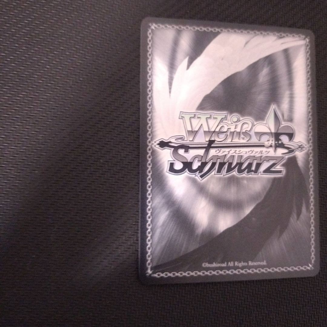 ヴァイスシュヴァルツ 未来へ一緒に　宝鐘マリン　SSP