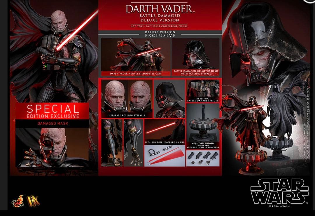 ホットトイズ ダースベイダー バトルダメージ デラックス版 hot toys