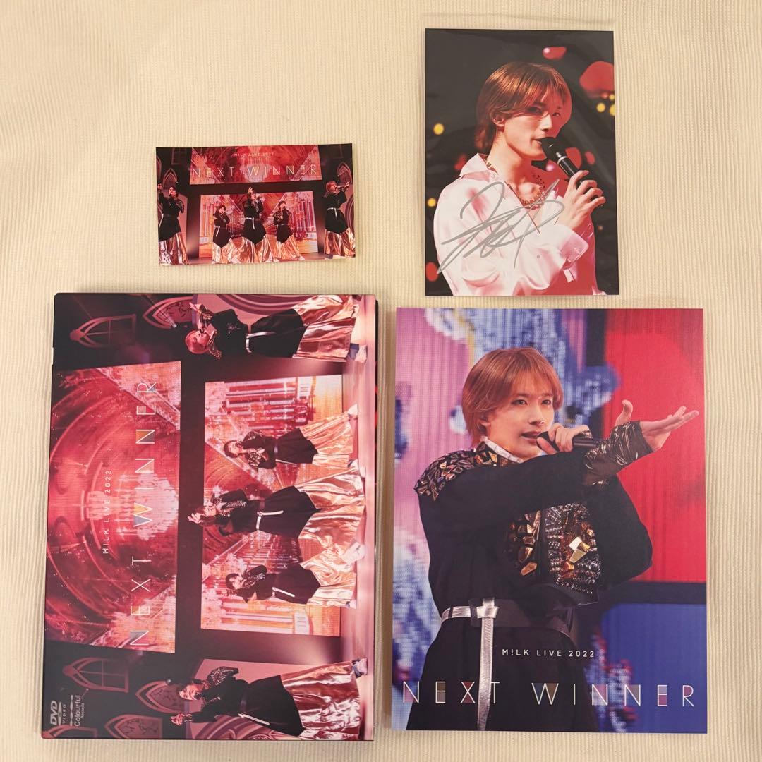 【K】M!LK NEXT WINNER 初回限定盤 DVD 山中柔太朗