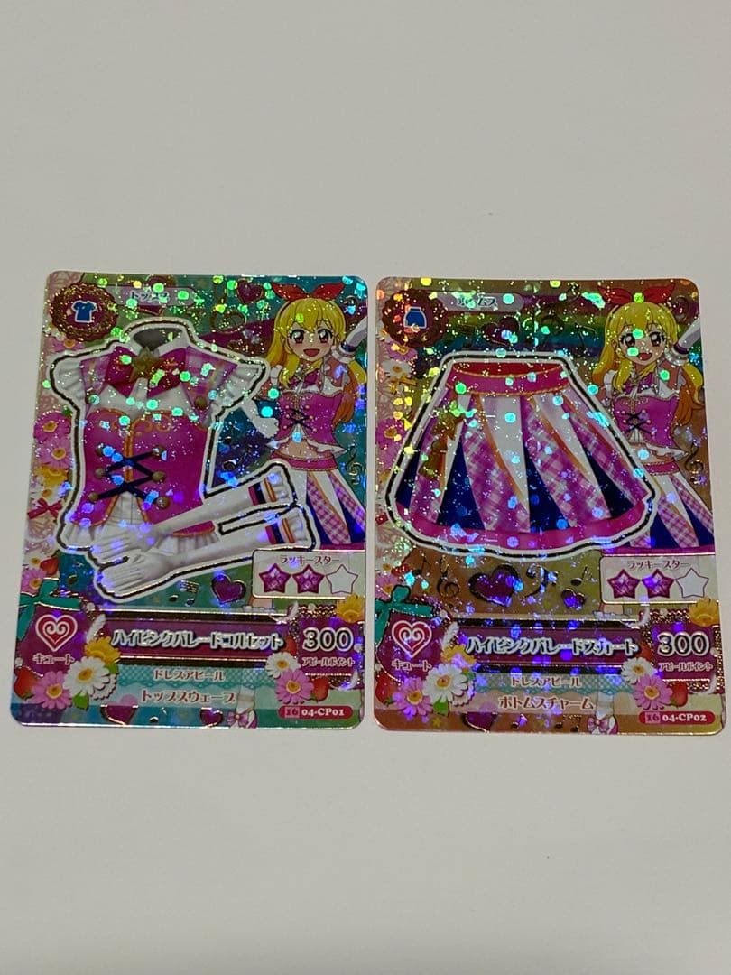 アイカツ　カード　キャンペーンレア　CP　パイピンクパレード　アニメ柄