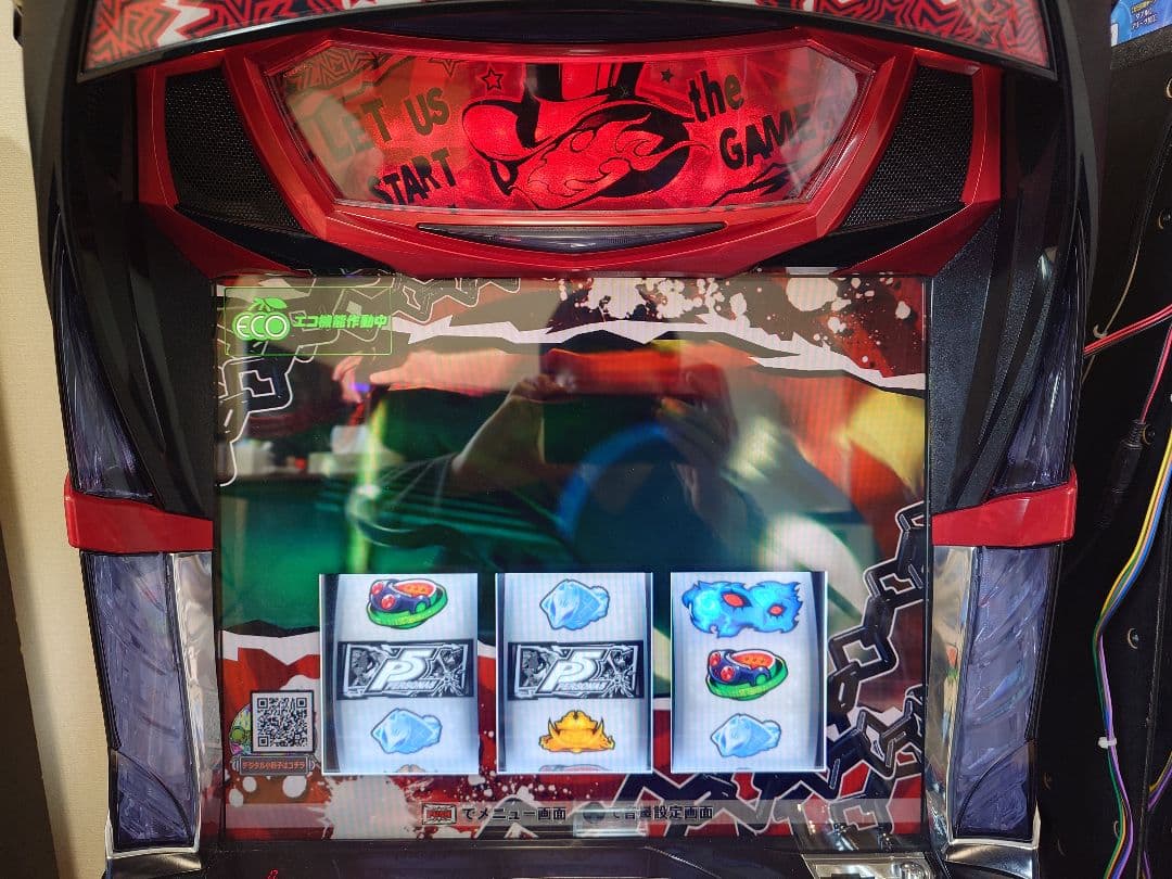 送料込　実機　 パチスロ ペルソナ5