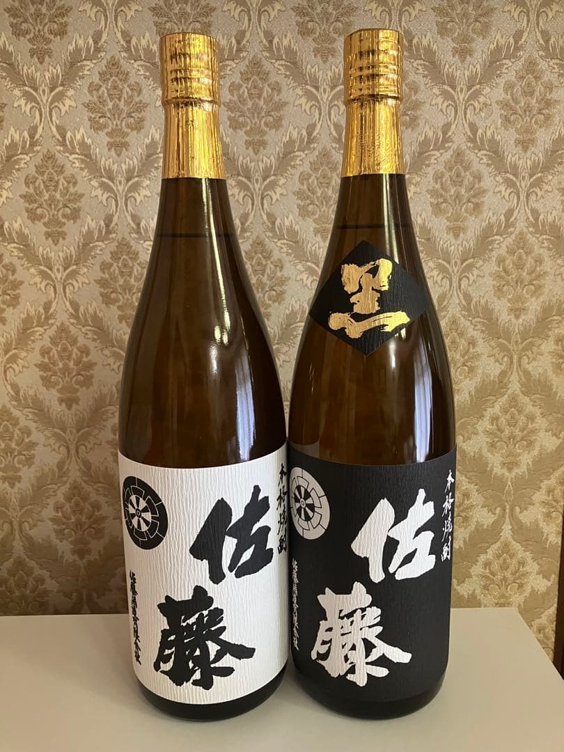 佐藤焼酎 白と黒セット　1,800ml 2025年