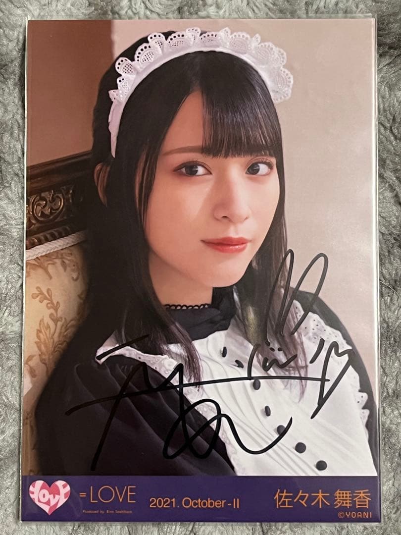 ＝LOVE イコラブ 佐々木舞香 祝祭 生写真 直筆 ヨリ