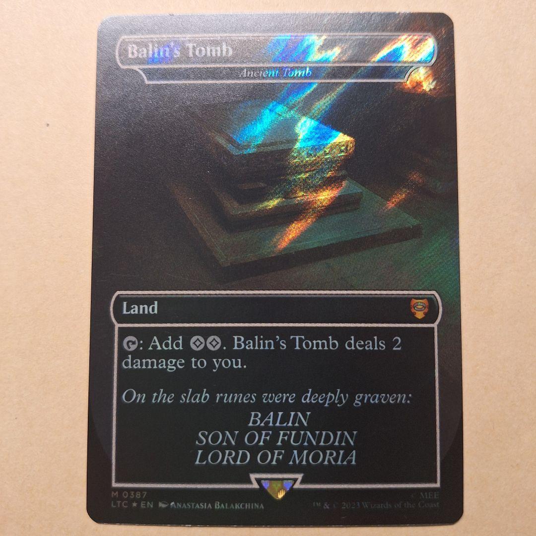 mtg 古えの墳墓 サージfoil