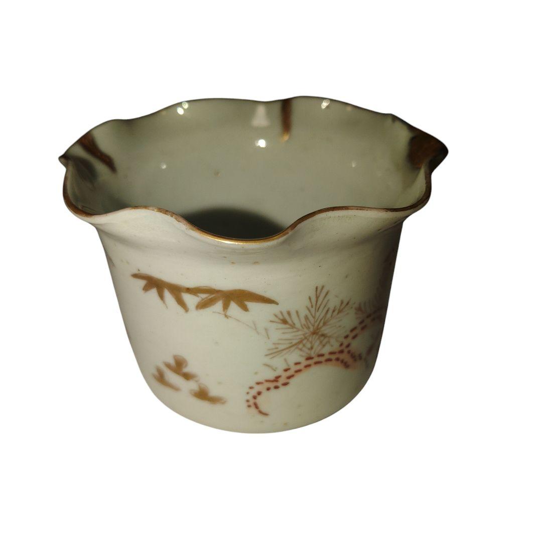 江戸時代　金彩松竹梅文蕎麦猪口　向付　骨董品　古伊万里焼