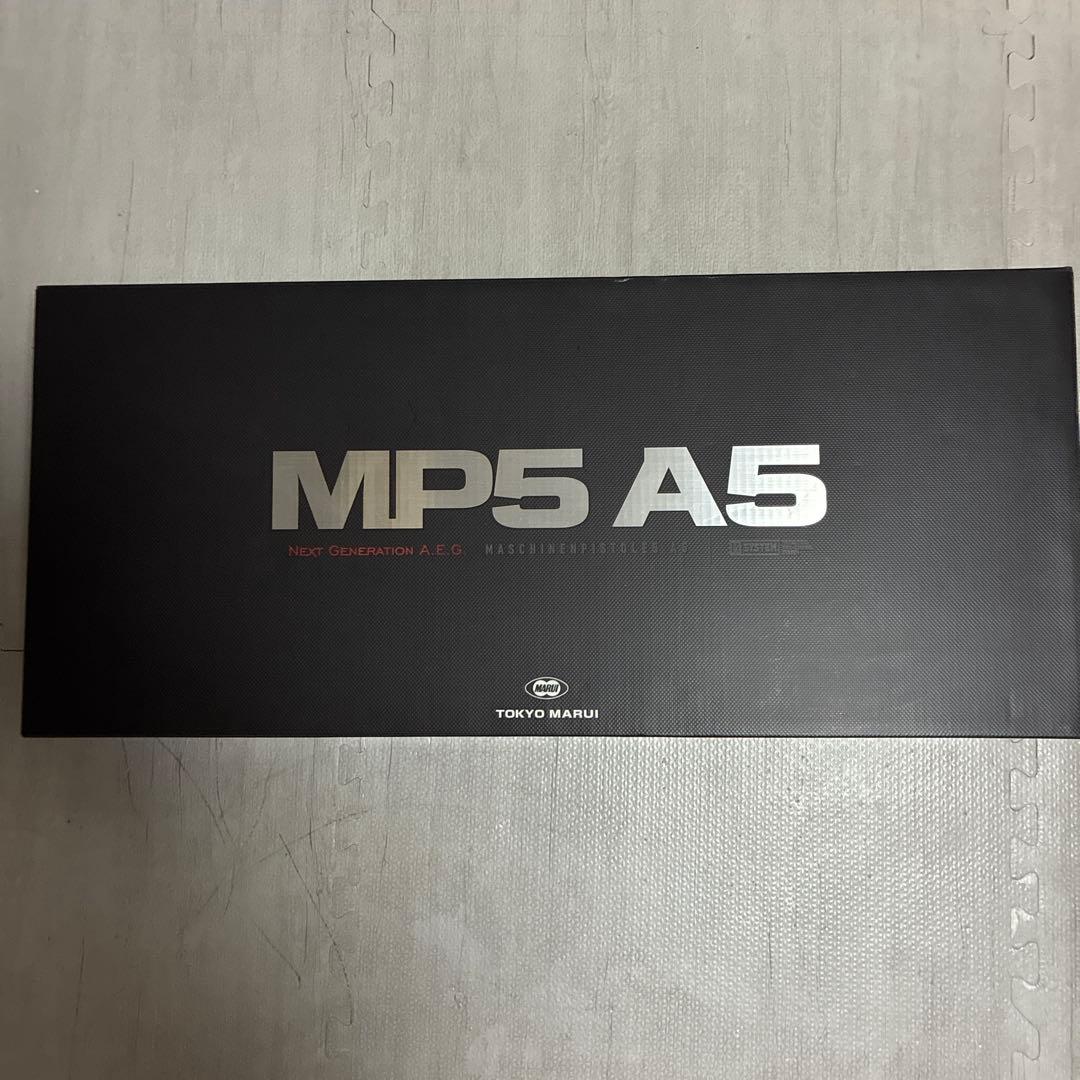 東京マルイ次世代電動ガン　mp5 A5 美品