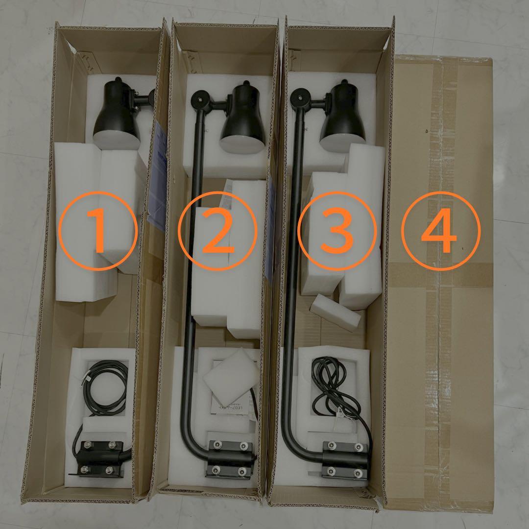 LEDアームライト 4個セット IP66 防水 872mm