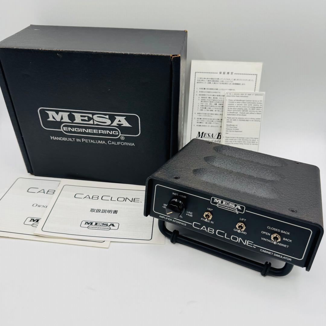 美品★Mesa Engineering CAB CLONE 8Ω シミュレーター