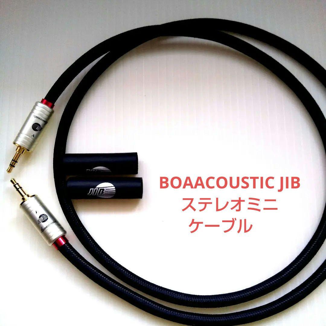 kawa様 リクエスト 2点 まとめ商品