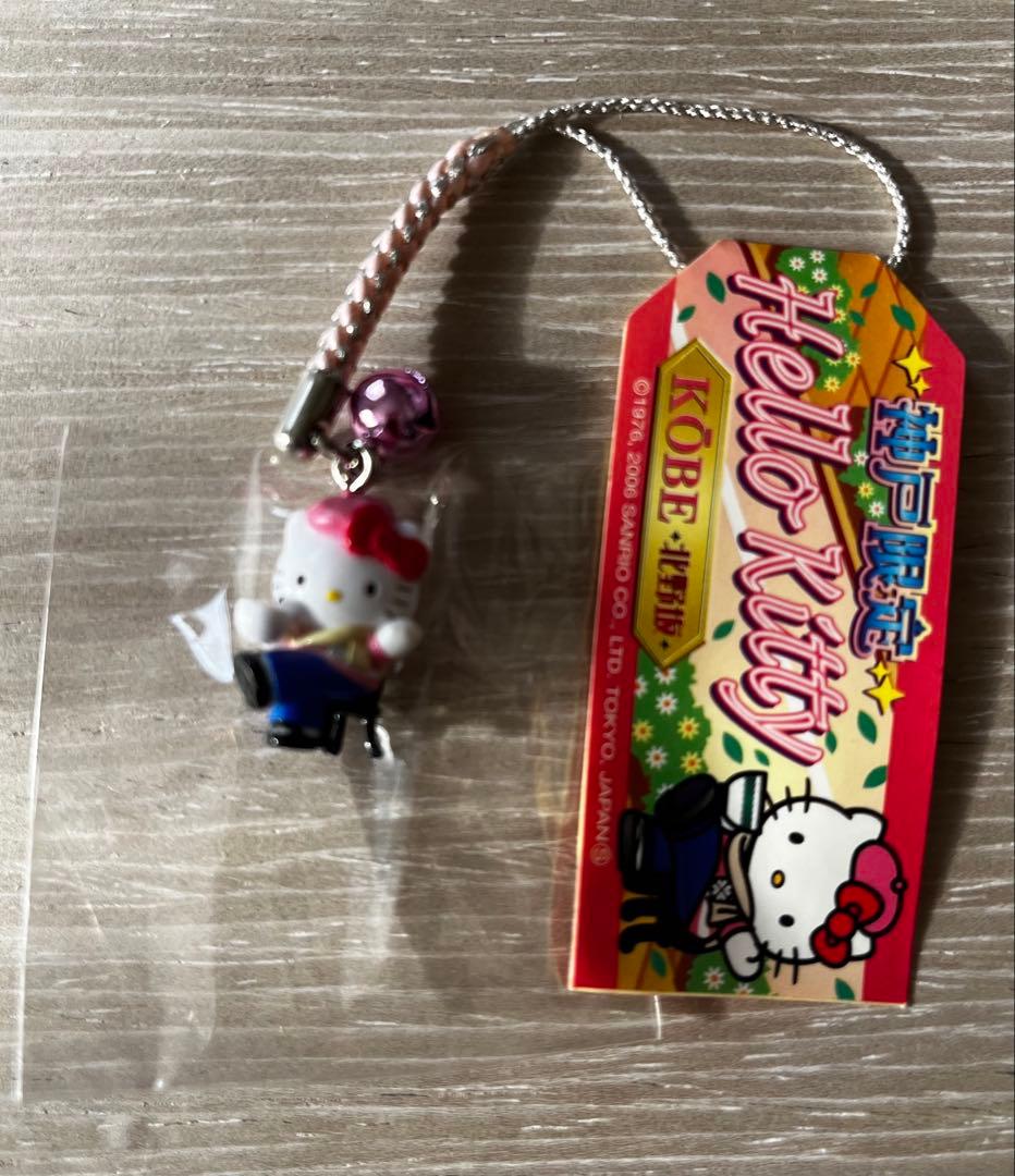 激レア◎神戸限定◎北野坂キティ◎根付けストラップ