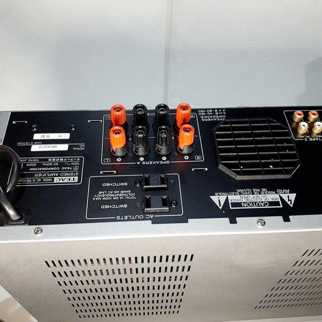 【美品】　TEAC A-R630MKII プリメインアンプ　19年製