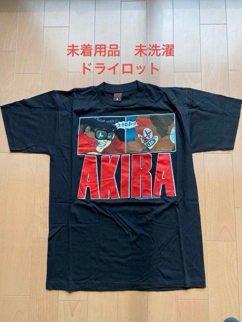 80s AKIRA 金田vsジョーカーL FashionVictimドライロット