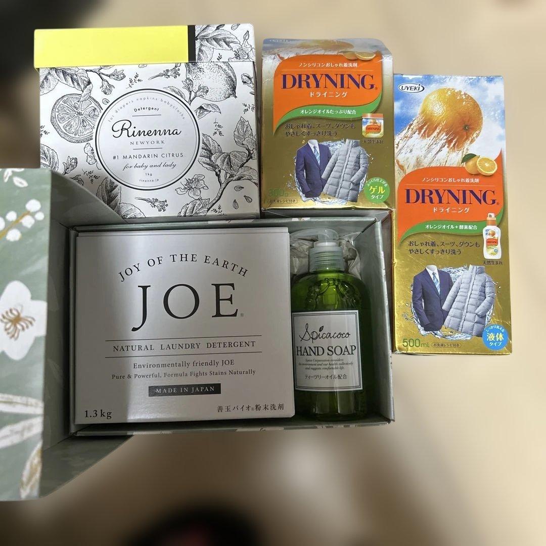 新品　Rinanna JOE spicacoco ドライニング　セット