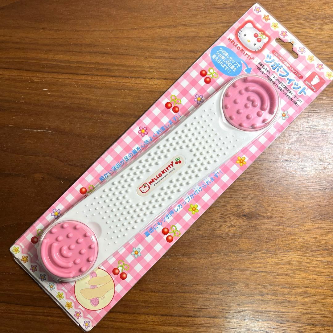 サンリオ　キティ　ツボフィット　1999年製