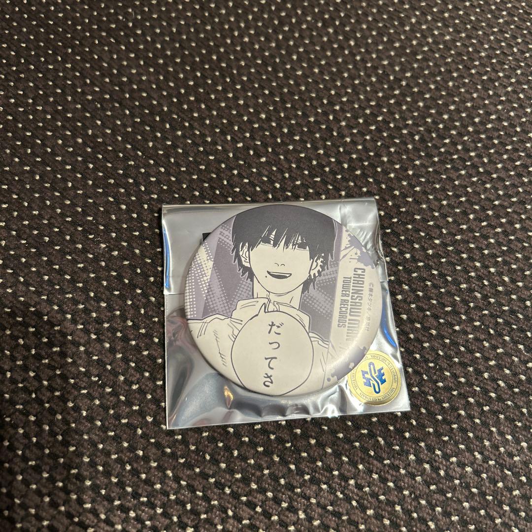 チェンソーマン　タワレコ　吉田ヒロフミ　缶バッジ