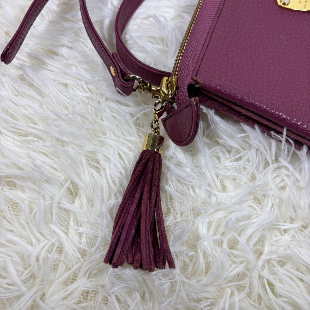 ATAO アタオ　オフィスブーブー　ショルダーバッグ　サコッシュ