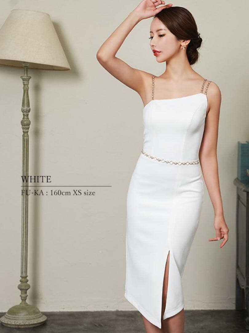 ホワイト スリット入り Sサイズ ドレス Veautt