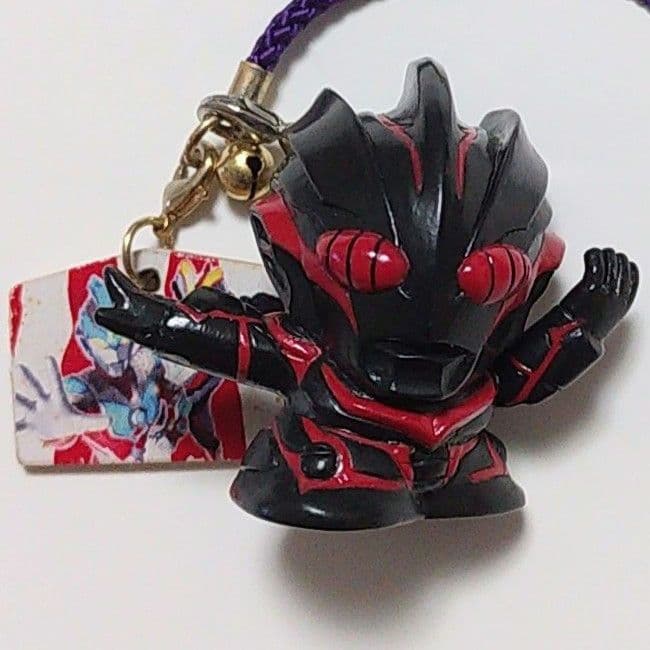★幻レア★ダークザギ指人形＆絵馬付ストラップ　ウルトラ怪獣ソフビ ゼロ ベリアル