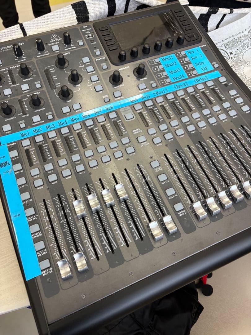 Behringer X32 PRODUCER デジタルミキサー