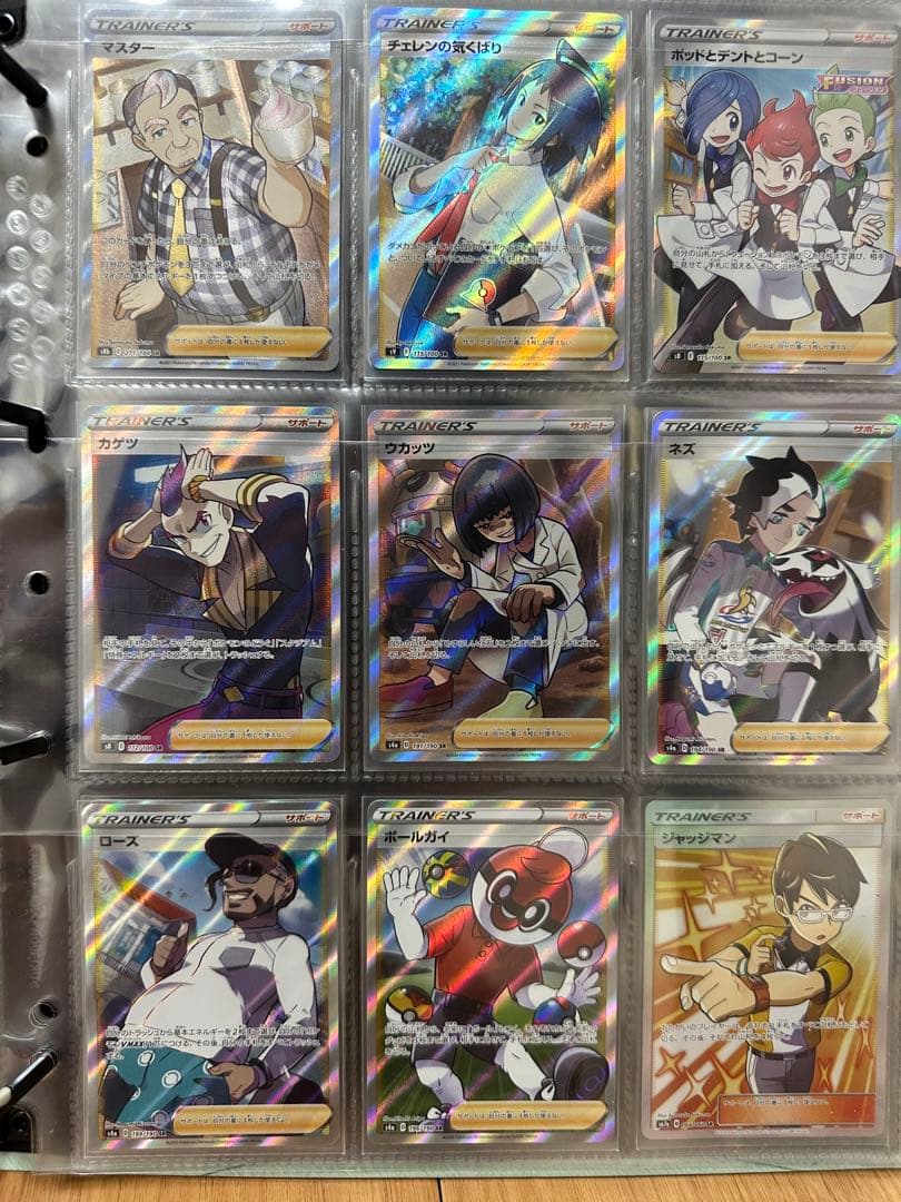 ポケモンカード トレーナーズ ホロレアセット