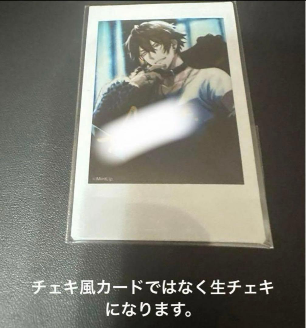 【1/10まで値下】DIG-ROCK ディグロ ルビレ　茜　直筆チェキvol.3